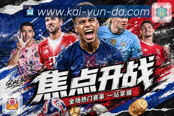 稳定入口 稳定入口 - 直达官网